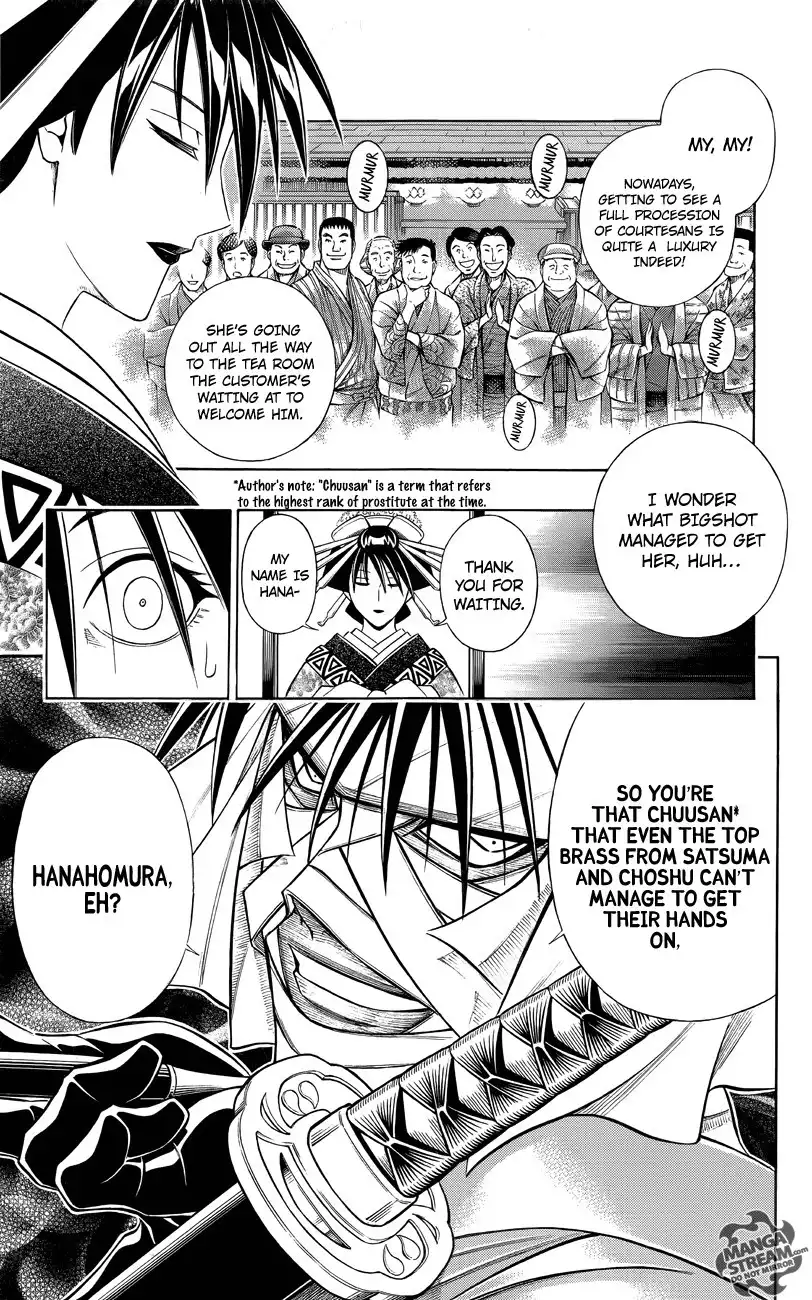 Rurouni Kenshin Uramaku - Honoo o Suberu Chapter 1 10